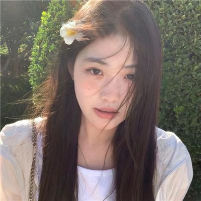 特别的她