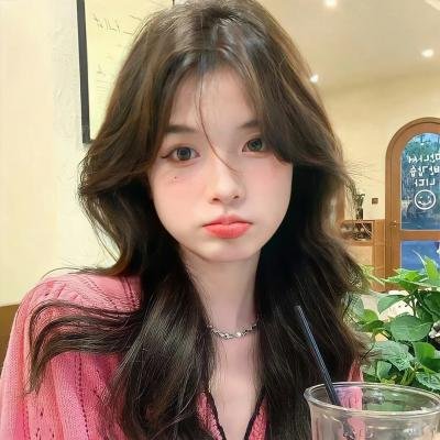 美丽的笨女人